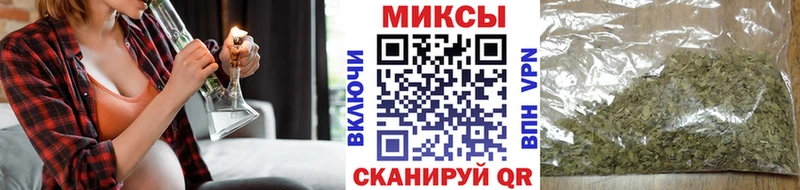где купить   Беломорск  Бутират бутандиол 