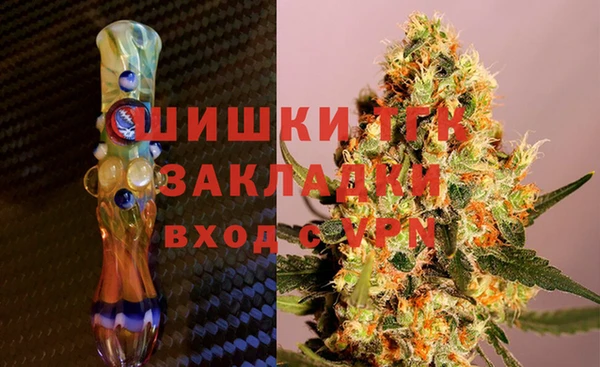 мефедрон мука Баксан