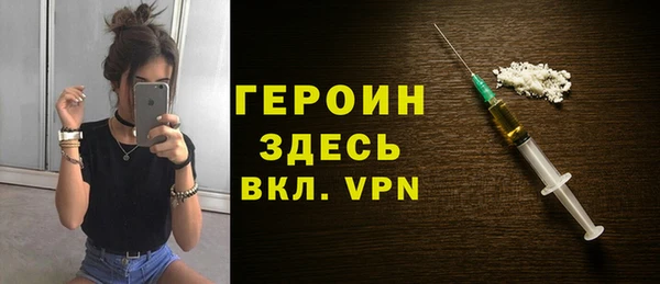 крисы Балабаново