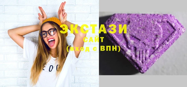 амфетамин Лагань