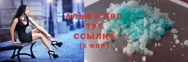 мефедрон мука Баксан