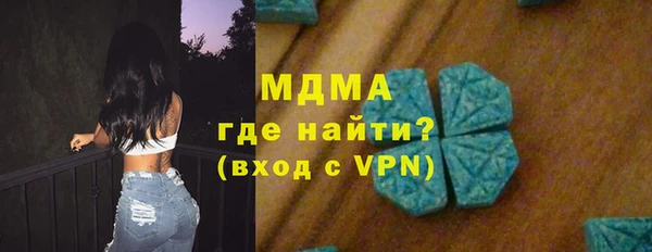 мяу мяу мука Тайга