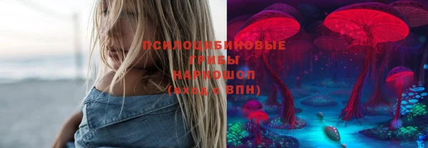крисы Балабаново