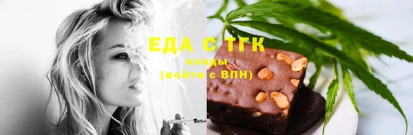 крисы Балабаново