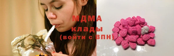 твердый Тавда