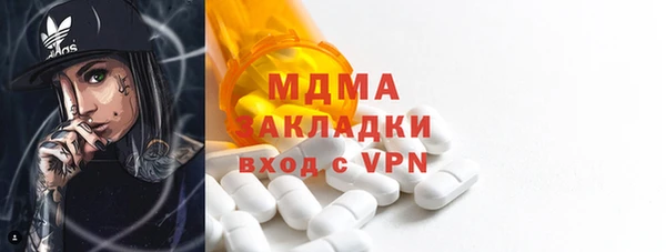 мефедрон мука Баксан