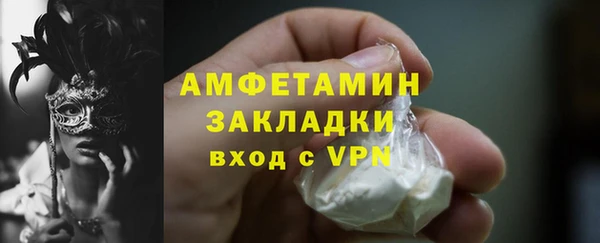 мефедрон мука Баксан