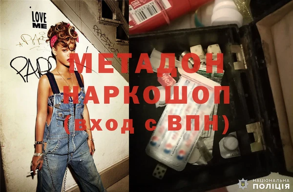 крисы Балабаново