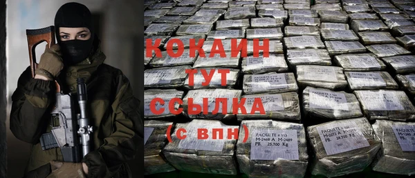 мефедрон мука Баксан