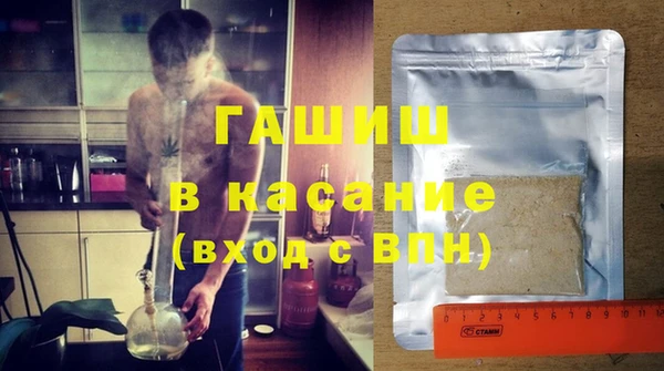 мефедрон мука Баксан