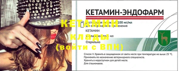 мет Сясьстрой