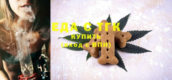 крисы Балабаново