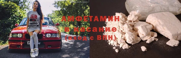 крисы Балабаново