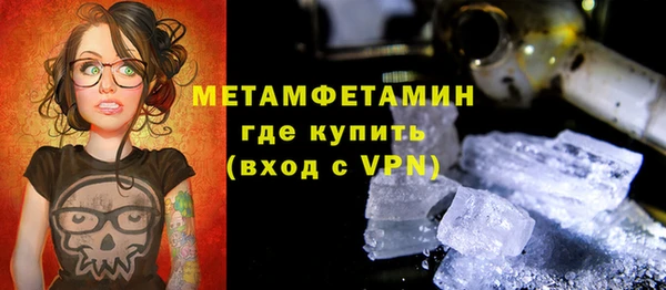 мяу мяу мука Тайга