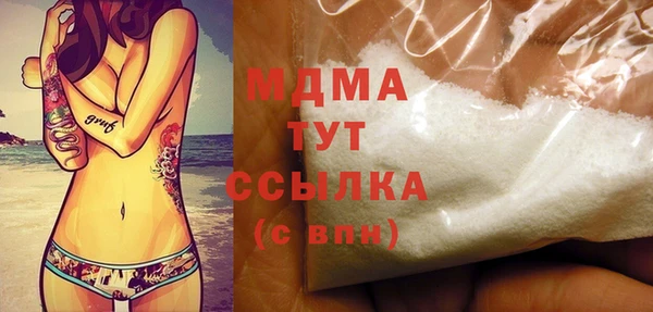 крисы Балабаново