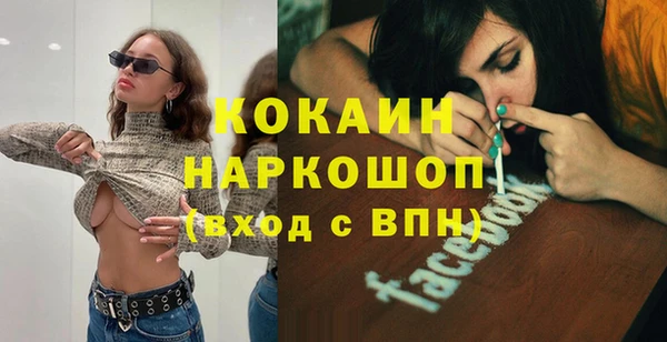крисы Балабаново