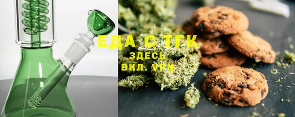 крисы Балабаново