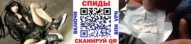 где купить наркоту  Беломорск  Первитин кристалл 