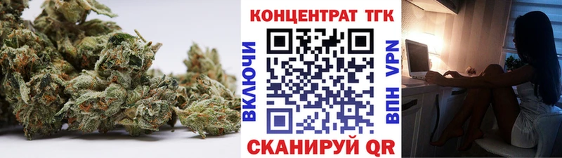 это состав  купить наркоту  Беломорск  Дистиллят ТГК концентрат 